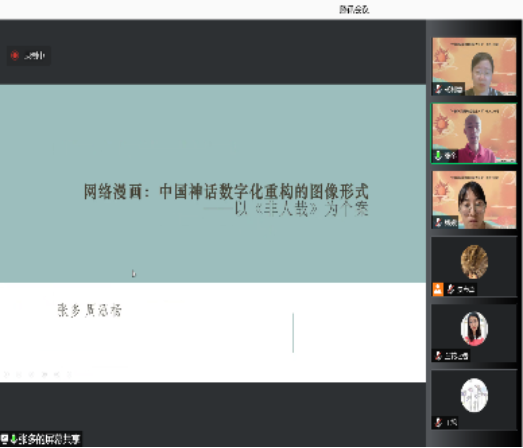 C:\Users\User\AppData\Local\Temp\WeChat Files\18b96d4ac1804141de4e79c4bf9c52e.png